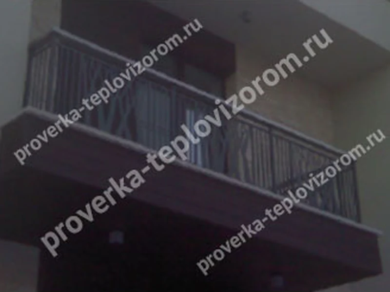 Обычная фотография: локальные теплопотери балконного узла в квартире