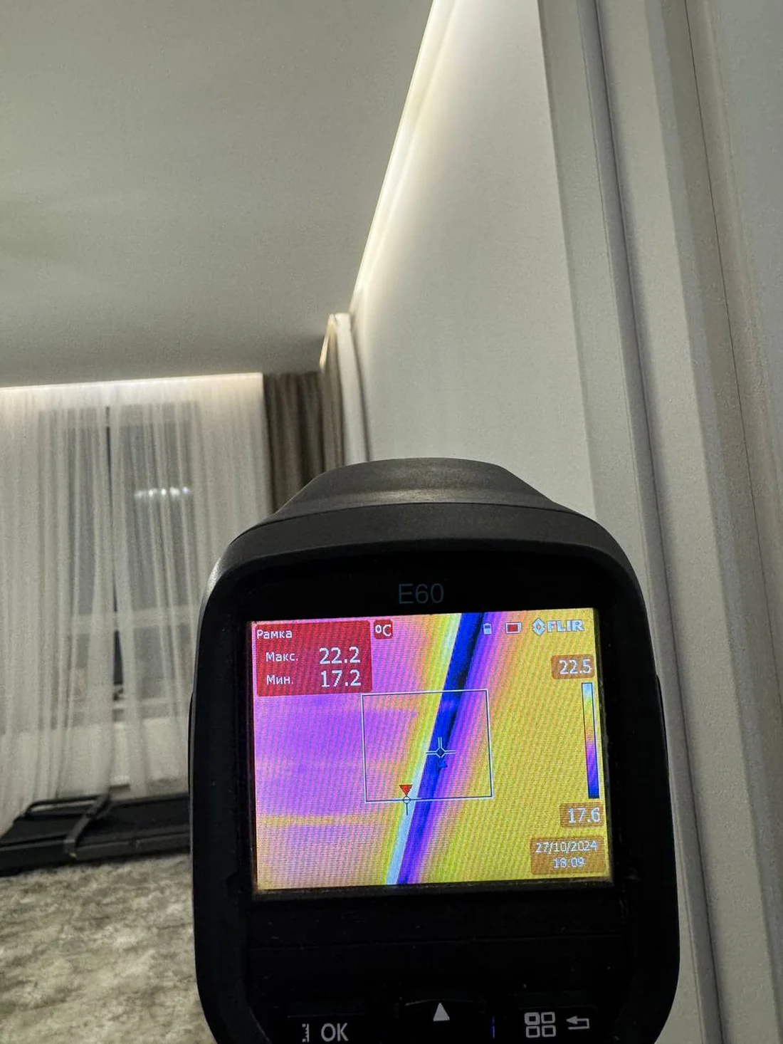 Обследование квартиры тепловизором FLIR E60