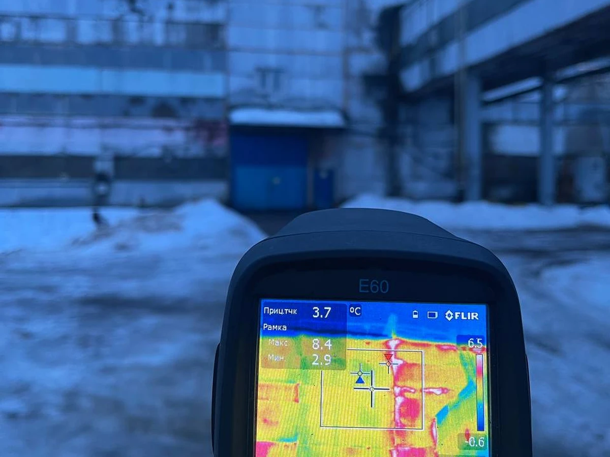 Тепловизионное обследование здания профессиональным прибором FLIR